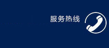 济南盛年智能科技有限公司